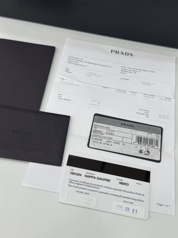 Prada Nappa Gaufre - Image 9
